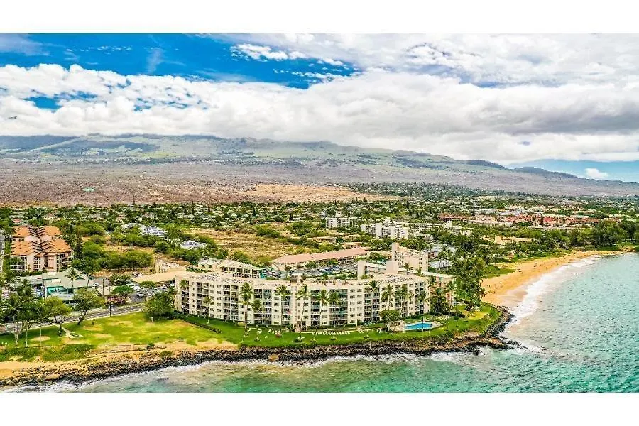 Apartment Royal Mauian, #307 Condo Kihei