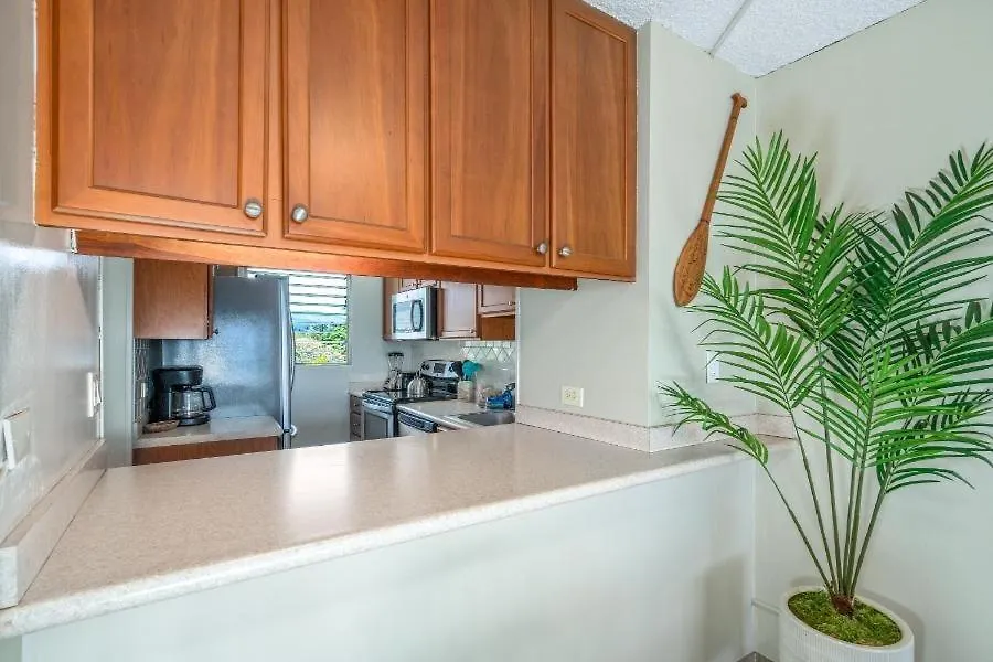 Royal Mauian, #307 Condo Kihei United States