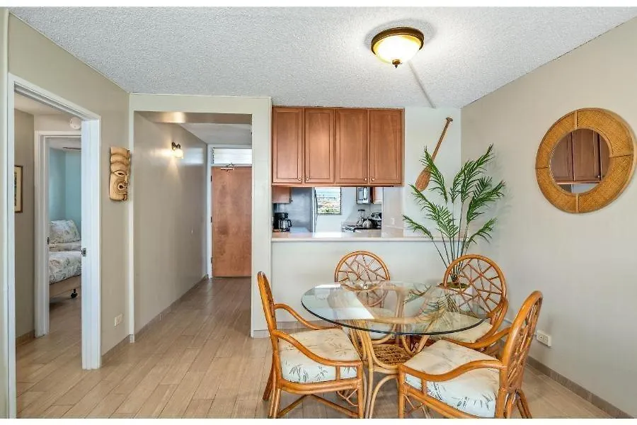 Apartment Royal Mauian, #307 Condo Kihei