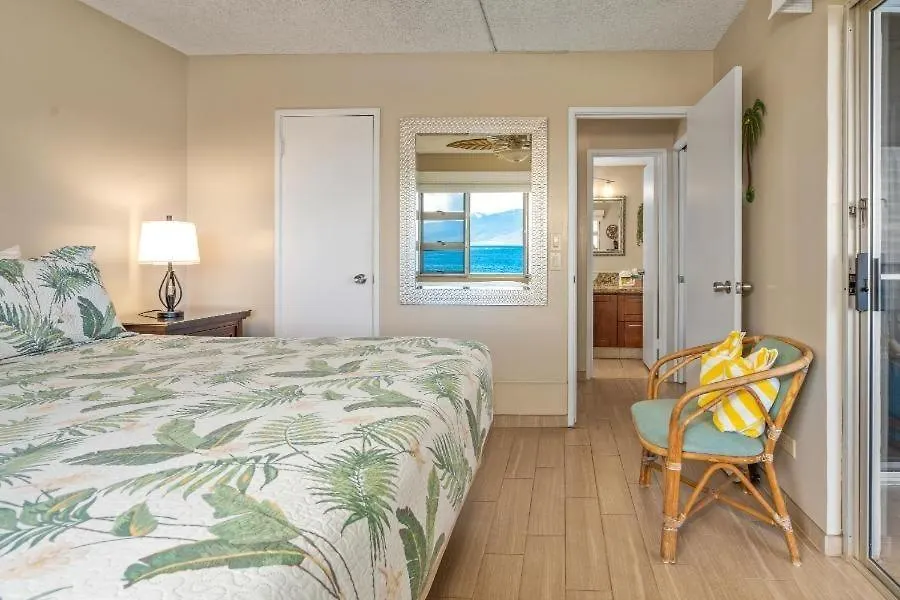 Royal Mauian, #307 Condo Kihei Apartment